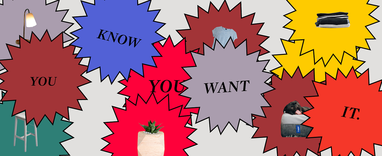 Objects in colored starred circles with text “you know you want it.”