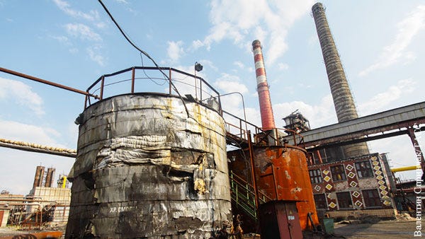 Промышленность Украины превратилась в выжженную землю :: Экономика ::  «ВЗГЛЯД.РУ»