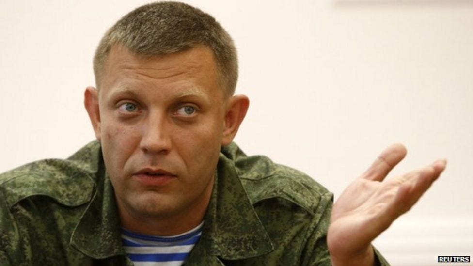 Ukraine crisis: Key players in eastern unrest - BBC News