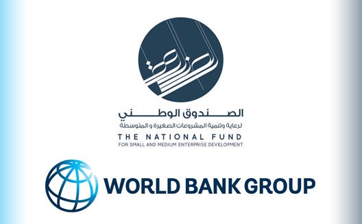 Kuwait National Fund partners with the World Bank to support local SMEs -  Wamda