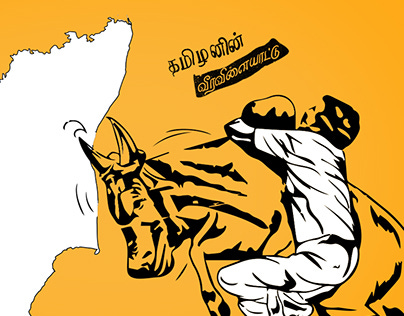 Jallikattu projects | Photos, videos, logos, illustrations and branding on  Behance