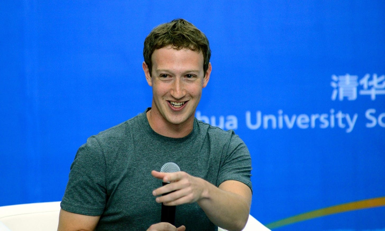 WATCH: Zuckerberg gives 22-minute speech in Chinese – Thatsmags.com