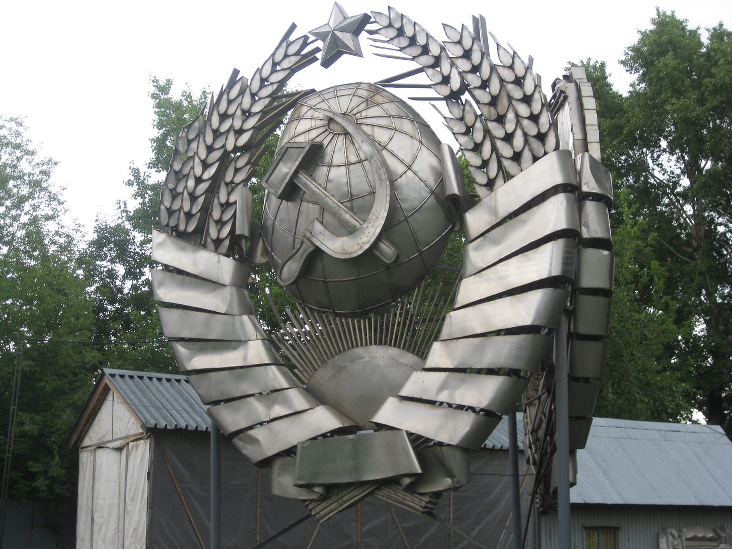 Soviet Globe Statue in Gorky Park, Moscow