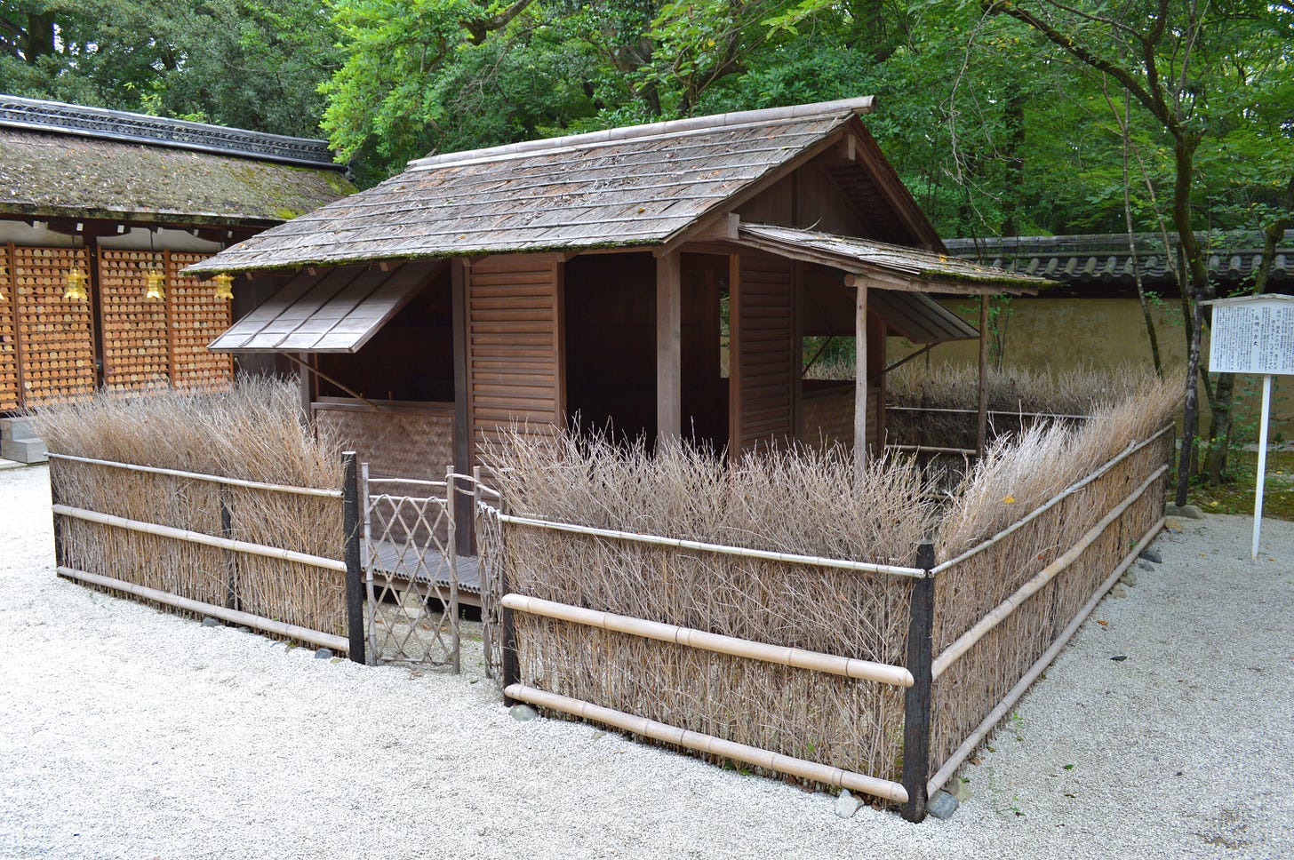Image of a reconstruction of Chōmei's ten foot hut from hōjōki