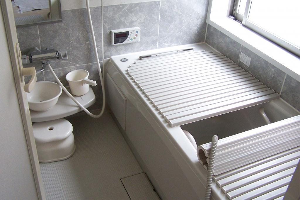 Typical Modern Japanese Unit Bath. 