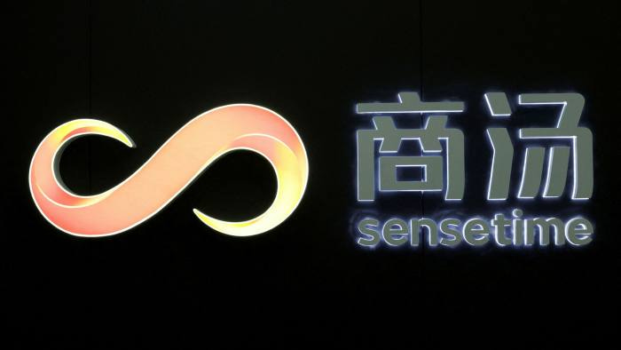 A SenseTime logo
