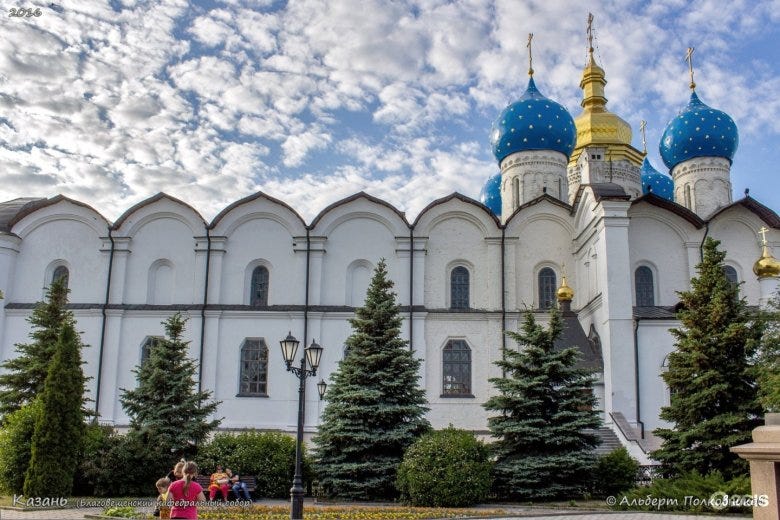 Assumption Cathedral Kazan