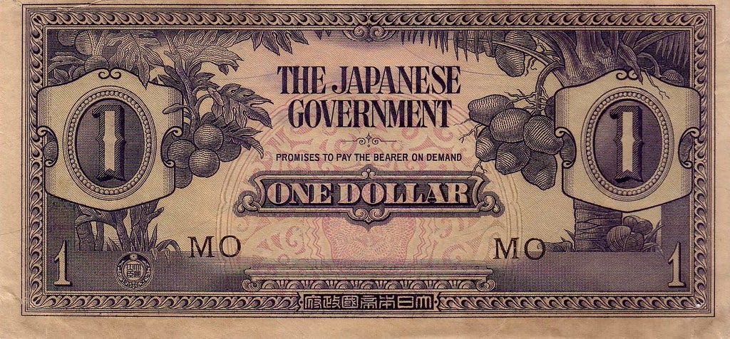 World War II Japanese dollar: &quot;Banana money&quot; | From Wikipedi… | Flickr