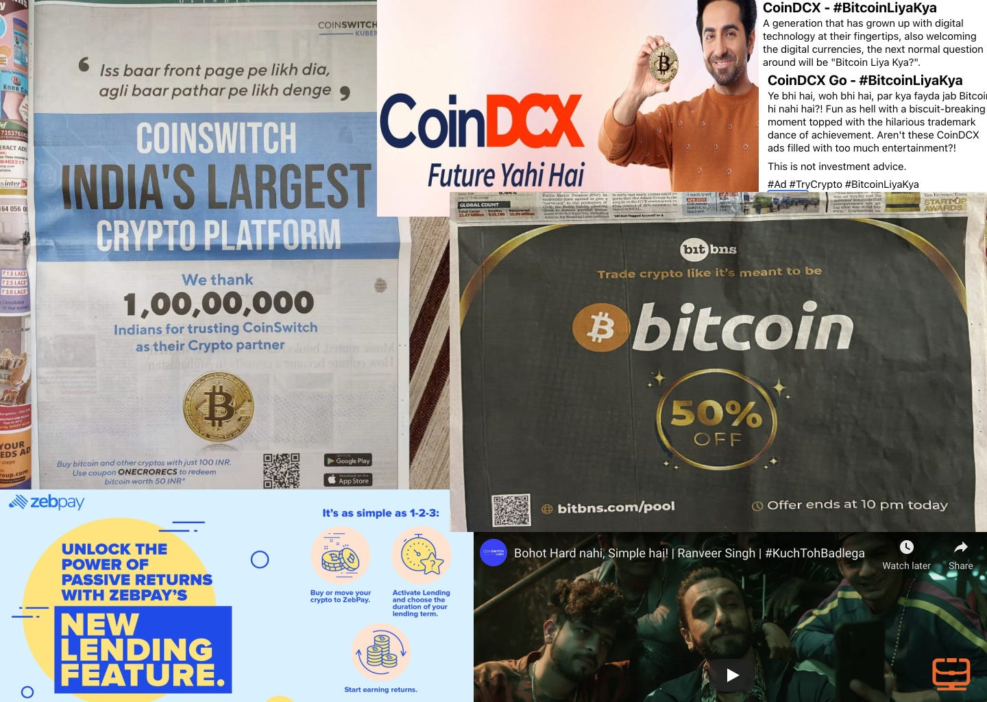 crypto ads