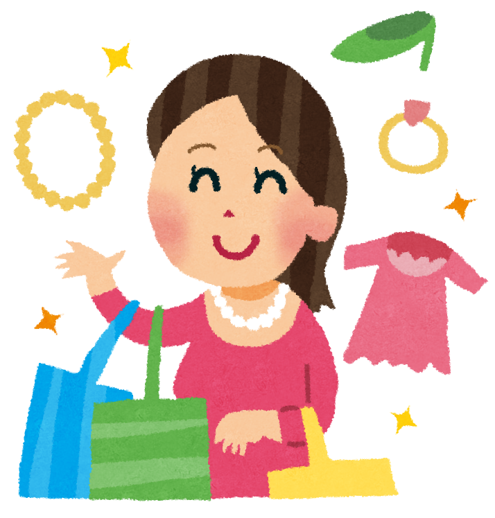 ショッピングのイラスト「買い物をしている女性」 | かわいいフリー素材集 いらすとや