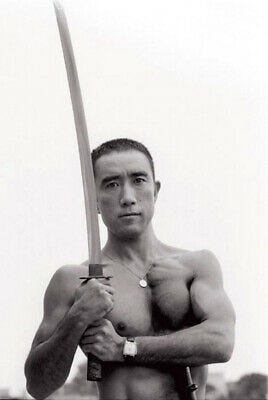 Yukio Mishima Japanese samurai with katana Antique Soldier Photo 4x6 inch I  | eBay