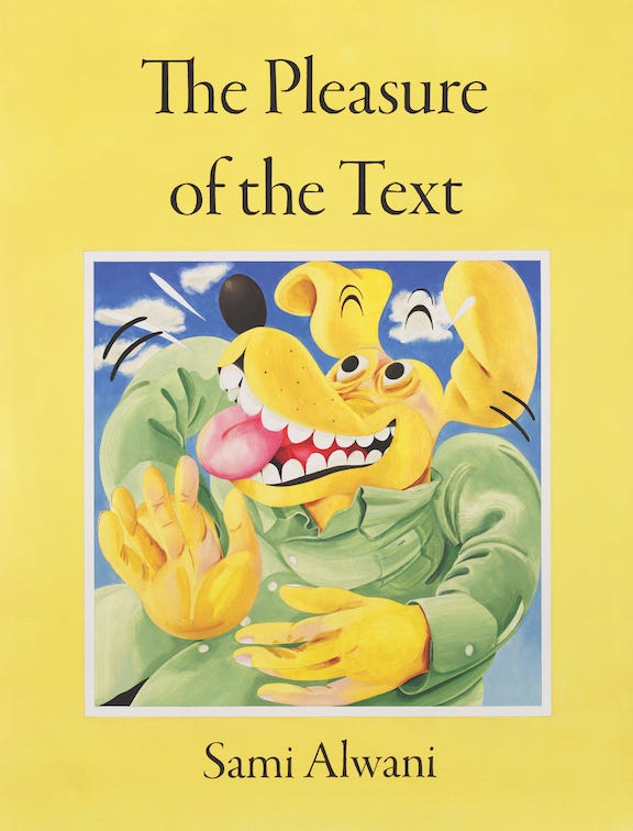 The Pleasure of the Text | Conundrum Press