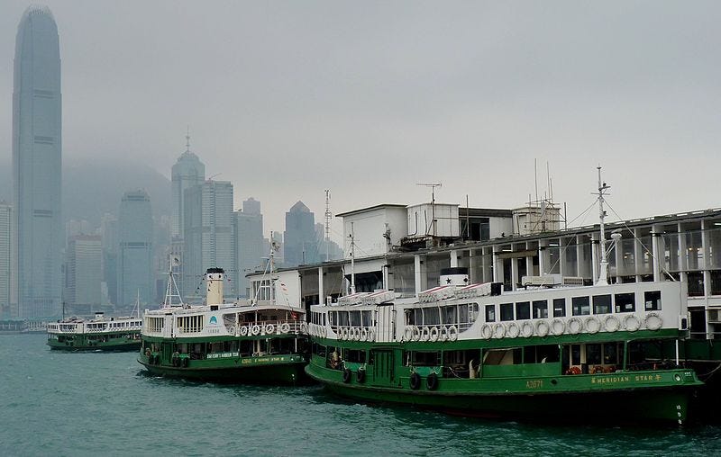 File:Star Ferry ships at Hong Kong.jpg