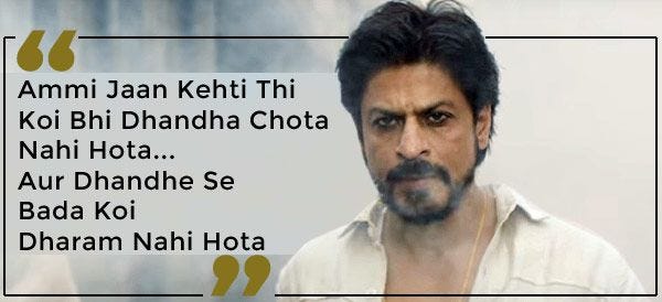 Shah Rukh Khan's 'Ammi Jaan Kehti Thi' and other killer dialogues that made us whistle in 2017 ...
