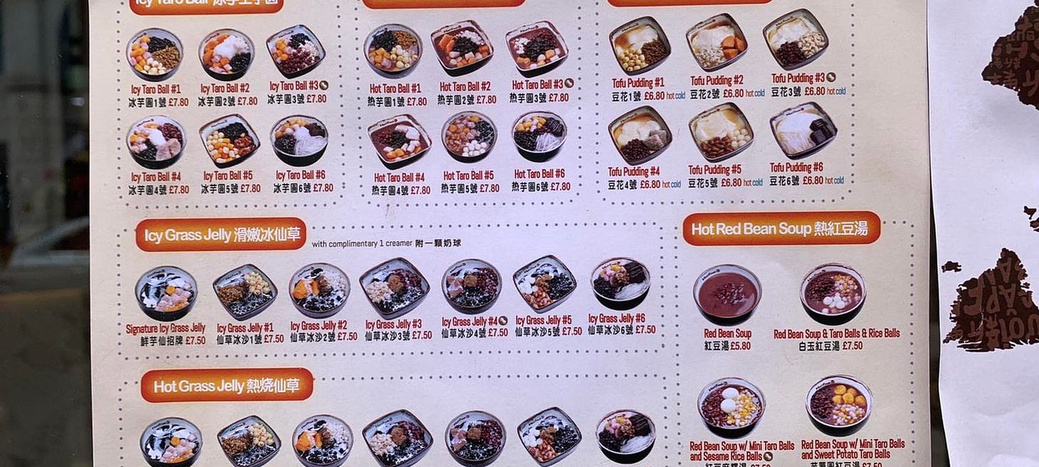 倫敦台北薪資與生活水平換算,這是一件很困難的事