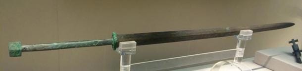 Qin dynasty sword on display. 