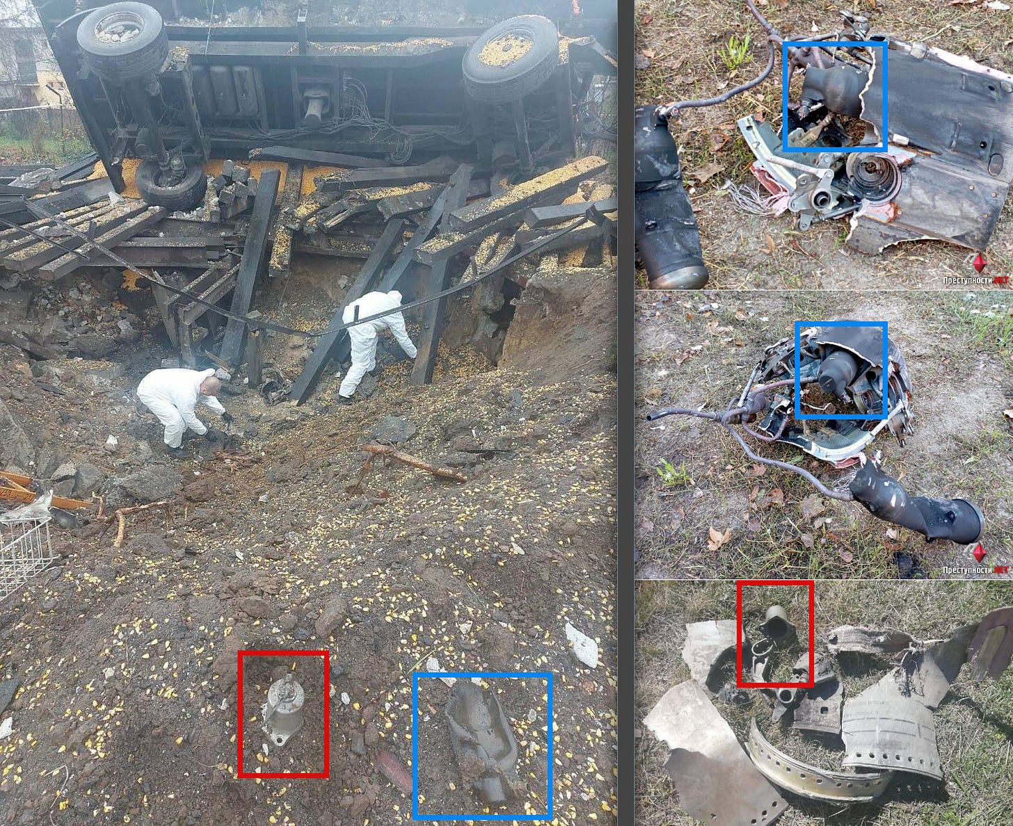 Image from impact site with debris compared with reference photos of 5V55 debris