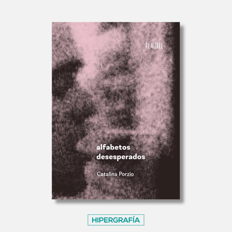 Gif de las portadas de Alfabetos desesperados, de Catalina Porzio, y Muertes imaginarias, de Roberto Castillo