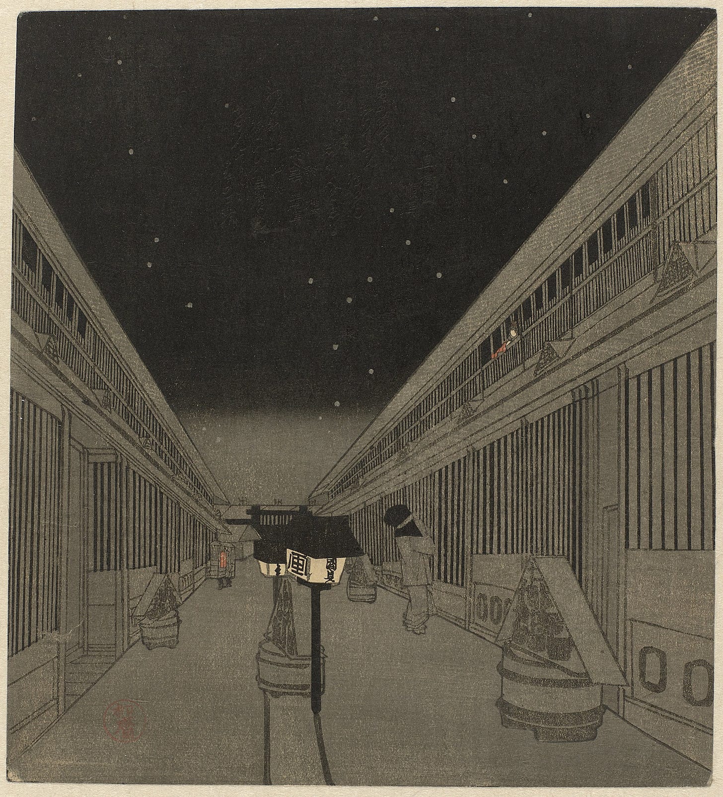 Archivo:Yoshiwara bij nacht-Rijksmuseum AK-MAK-1571.jpeg ...