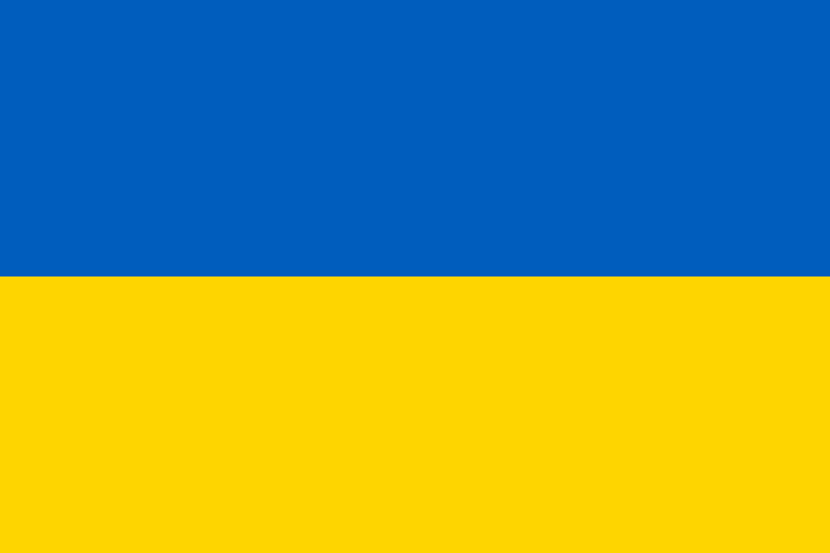 File:Flag of Ukraine.svg - Wikimedia Commons
