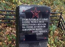 Igmanski marš Krajem januara 1942.... - Bitka Na Sutjesci | Facebook