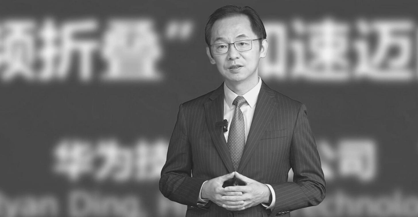 Huawei Executive Director Ryan Ding Dies of Sudden Illness