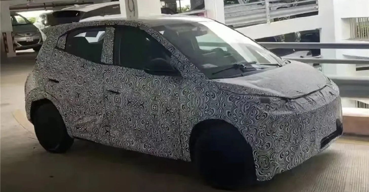 Undercover Photos of BYD’s “Seagull” EV Leaked