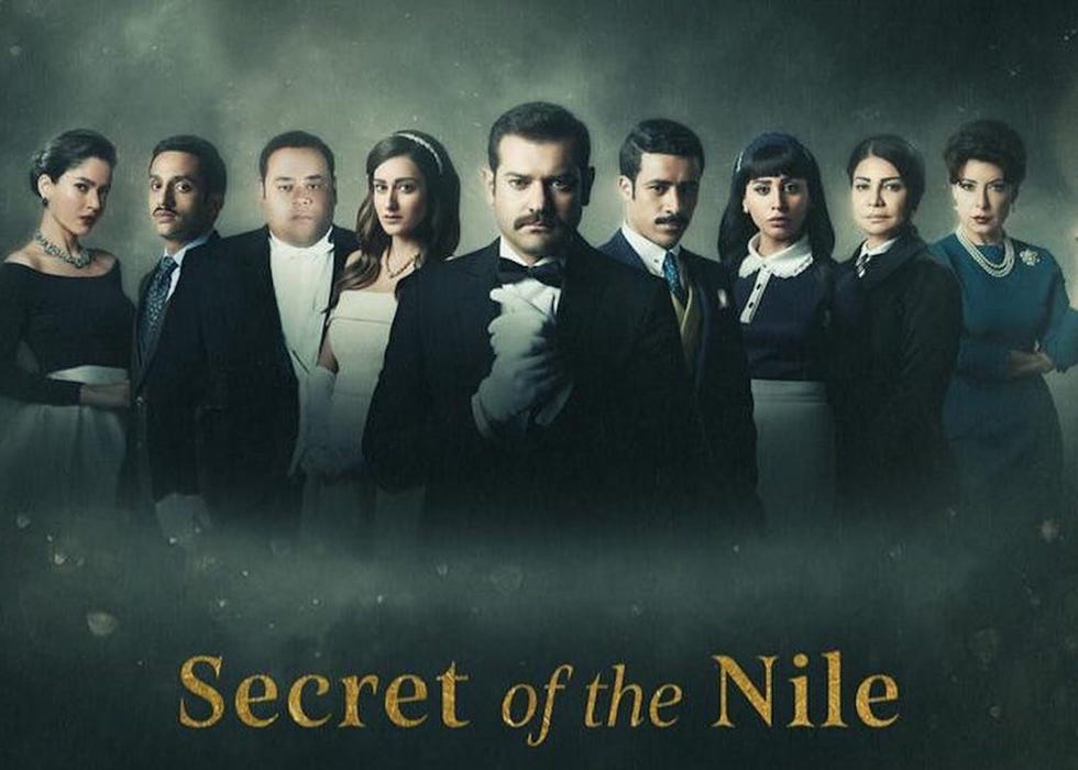 Secret of the nile banner