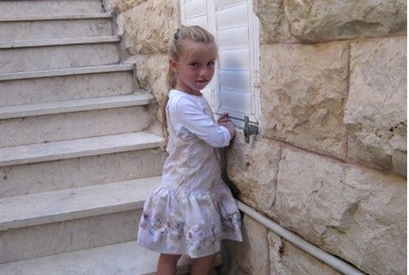 Miriam Monsonego, a French Jewish girl, murdered in 2012