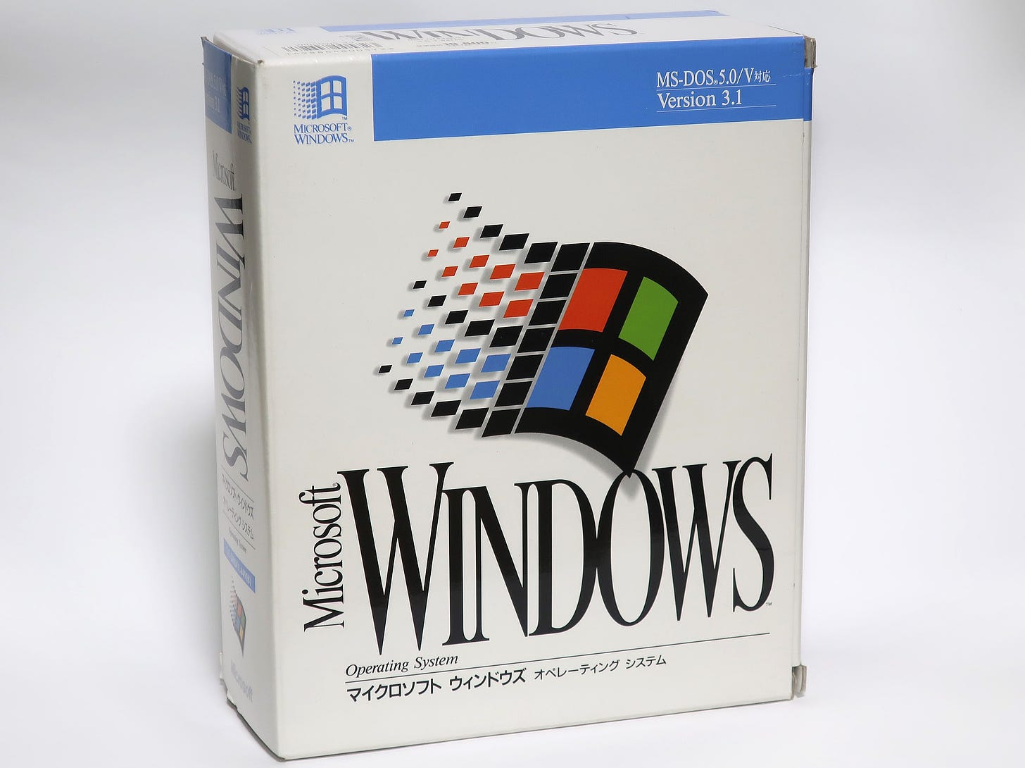 Box of Windows 3.1 featuring DOS/V support.