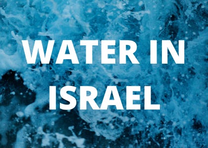 don't waste water podcast israel