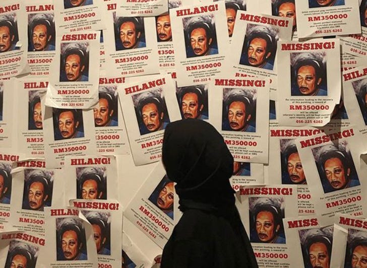 Balai Seni Takes Down Ahmad Fuad Osman&#39;s &#39;Missing!&#39; Poster Wall &amp; 3 Other  Artworks
