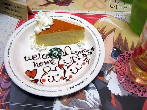 Maid cafe food. Photo: La Japonie Facile. From Love Tokyo's Otaku Culture? Read this.
