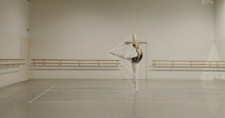 ballet rotoscope