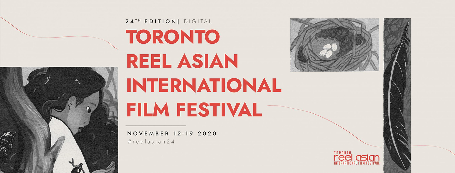 Reel Asian Film Festival