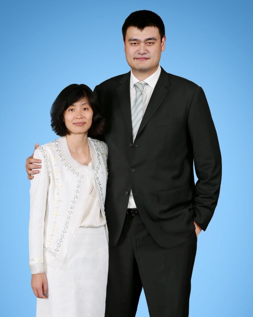 Image result for yao ming wife
