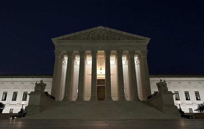 File:United States Supreme Court Building - night.jpg