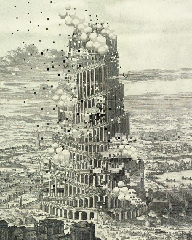 illustration with 1679 engraving of the tower of babel with pixellated clouds and pieces disintegrating digitally
