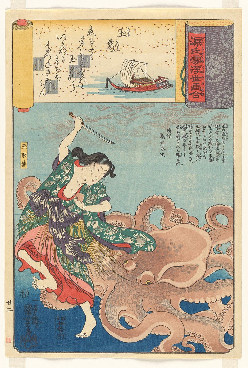 Resultat d'imatges per a "Utagawa Kuniyoshi OCTOPUS"