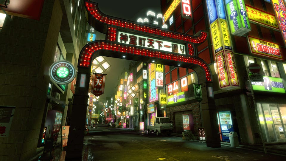 Screenshot of the outside streets of Yakuza's setting.