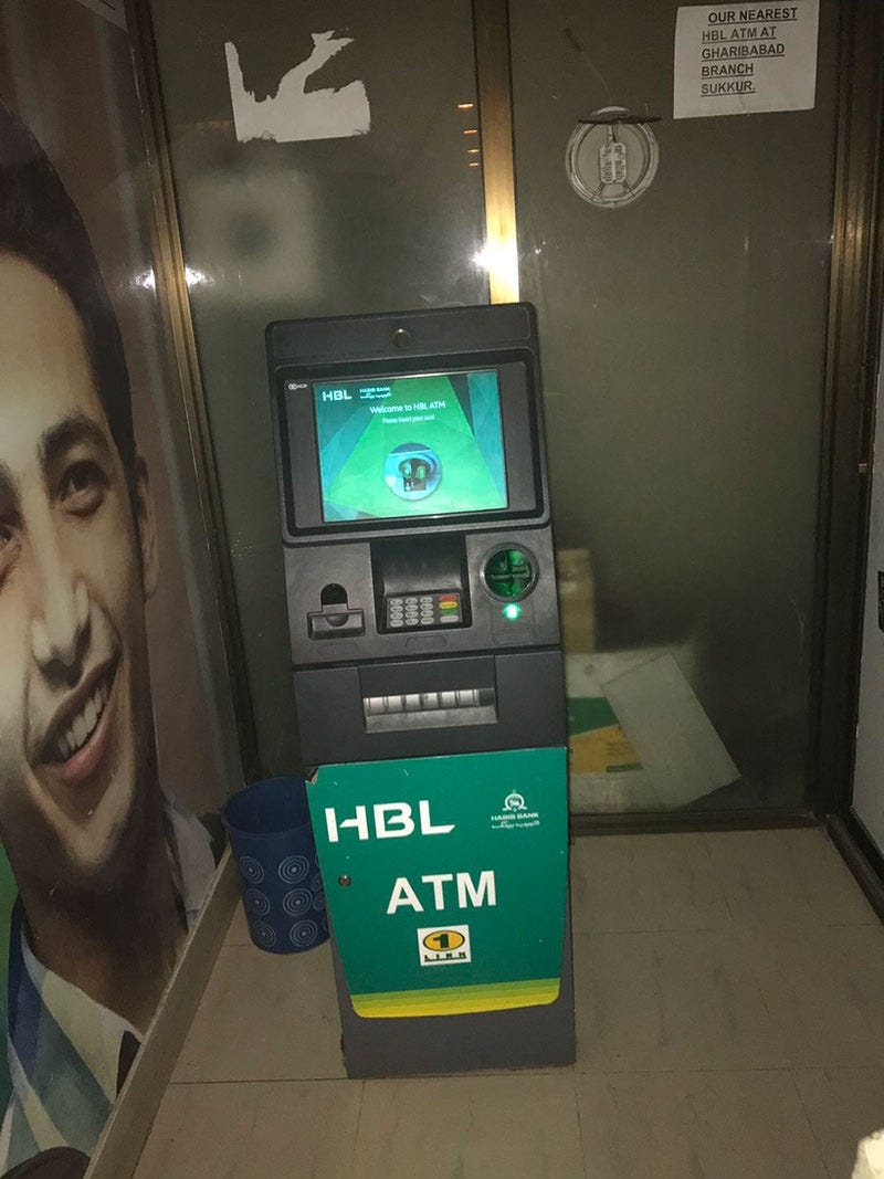 Mehran Post: FBR SBP Tax Customs Duty Payments Using ATM Internet Banking  to Launch Soon