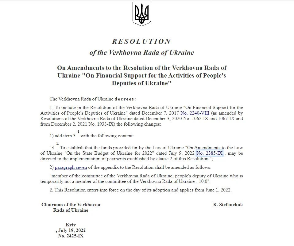 Resolusi Rada di Ukraina