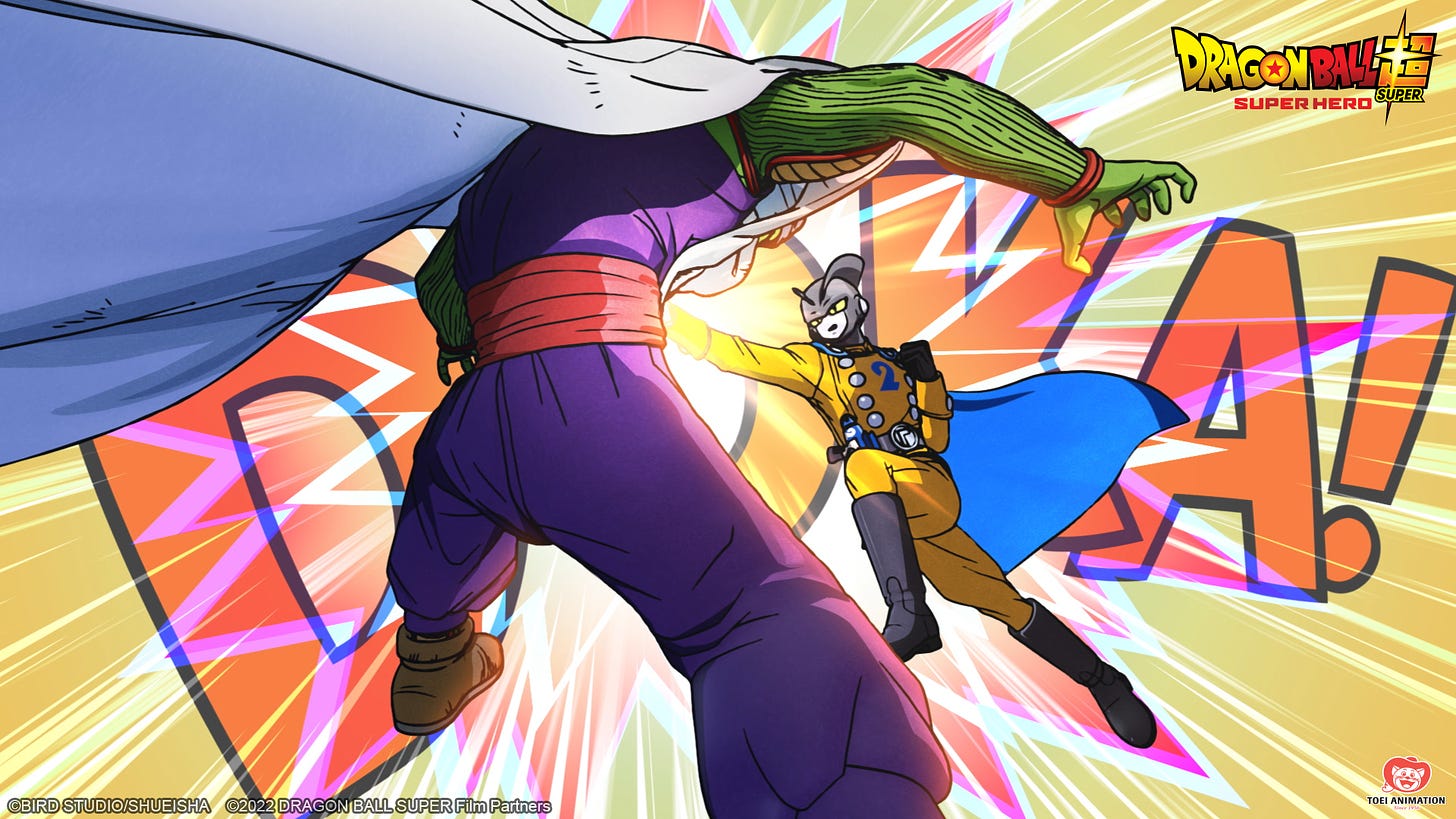 Leaking Clips of Dragon Ball Super: Super Hero Could Land You Ten Years in  Jail