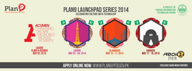 plan9 launchpad