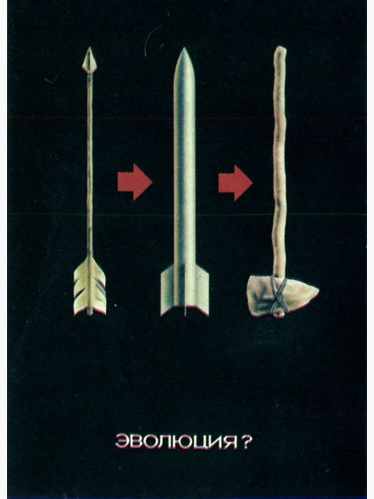 Evolution?" / "Evolyutsiya?" - Soviet Anti-Nuclear Cold War Propaganda  Poster" Art Board Print by dru1138 | Redbubble