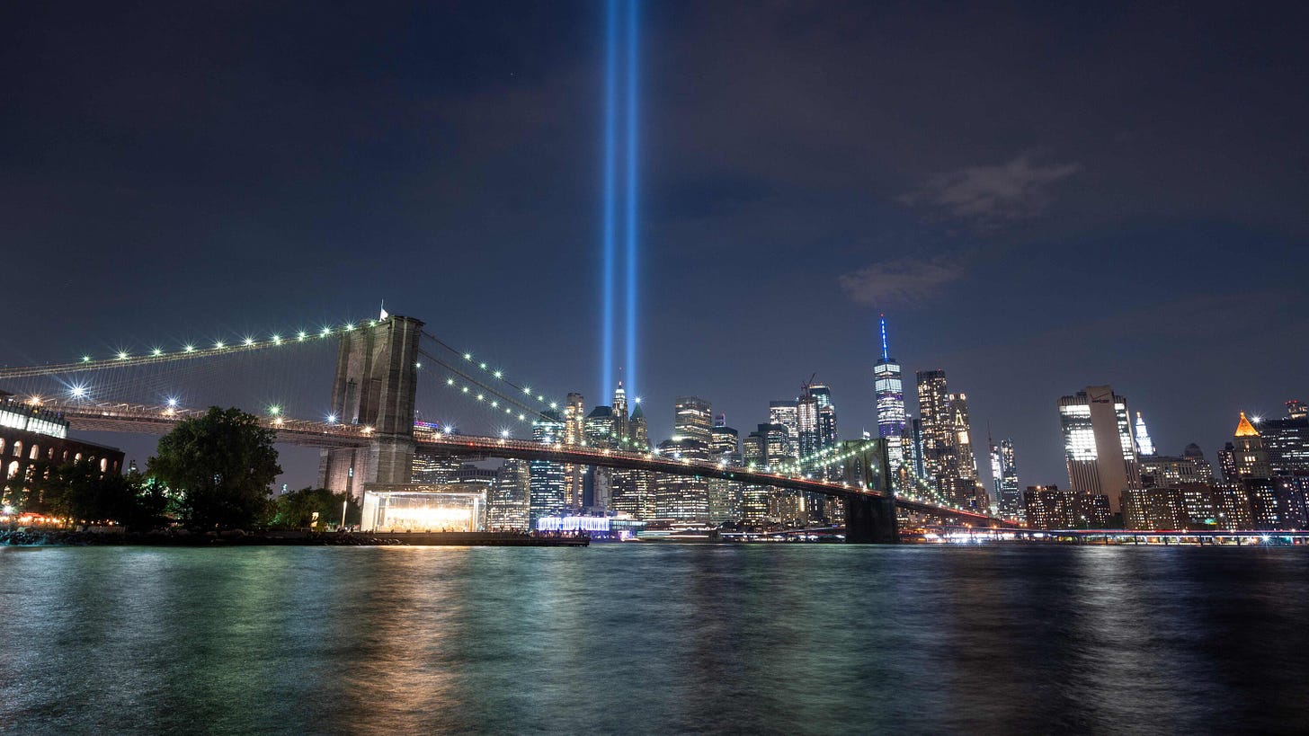 Image result from https://www.nytimes.com/2020/08/14/nyregion/911-tribute-lights.html