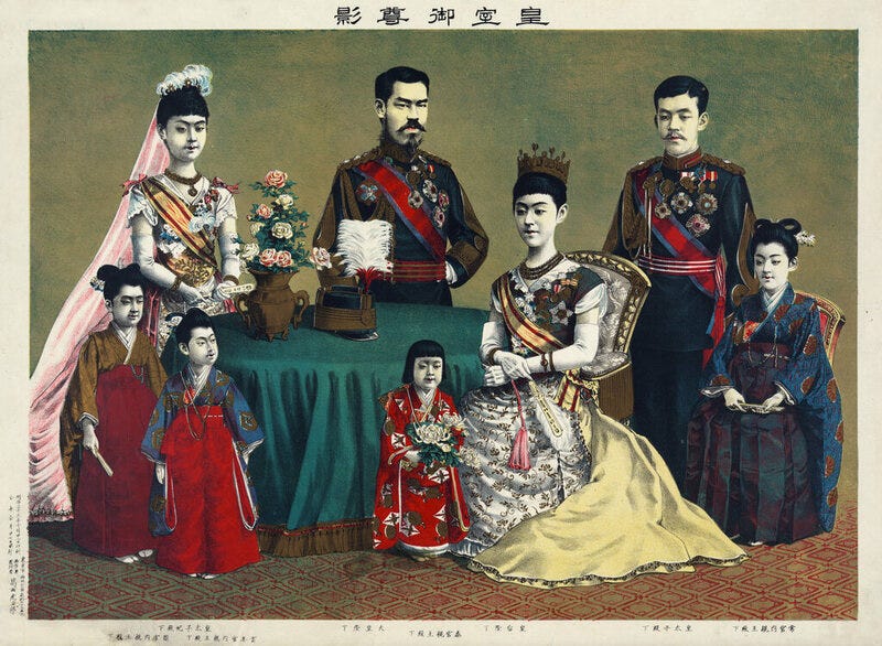 The Meiji emperor and his family.