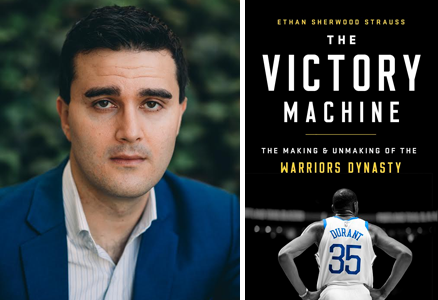 POSTPONED: Ethan Sherwood Strauss - The Victory Machine (San Francisco  Ferry Building Store) | Book Passage