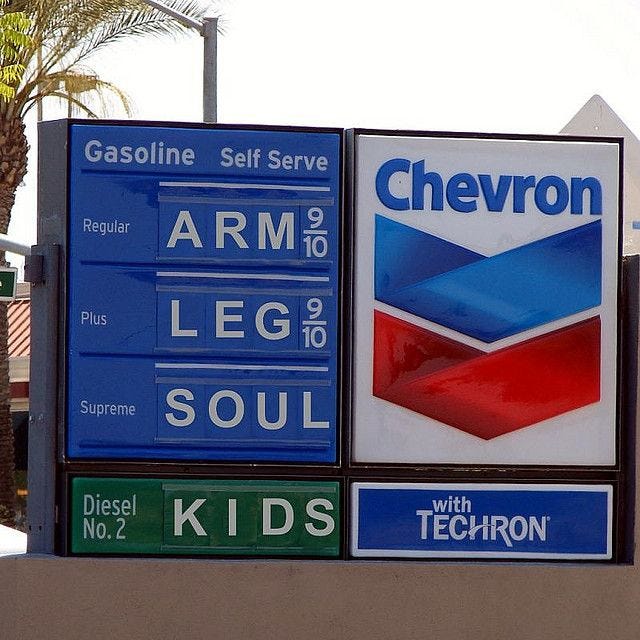 Arm, Leg, Soul, Kids. Price of gas. | I love to laugh, Funny quotes, Make  me laugh
