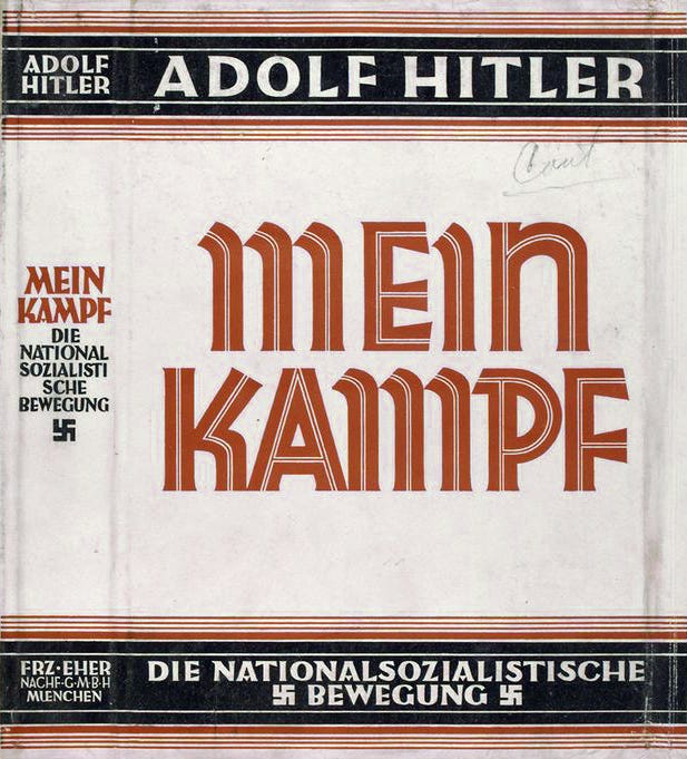 Mein Kampf dust jacket.jpeg